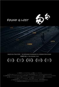 Found & Lost (2013) watch online HD