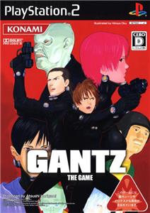 Gantz: The Game (2005) watch online HD