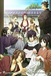Hakuouki Asaki yume mishi (2010– ) watch online HD