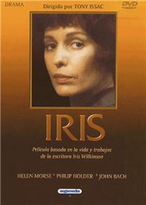 Iris (1984) watch online HD