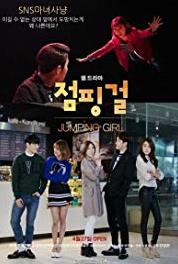 Jumping Girl Episode #1.10 (2015) watch online HD