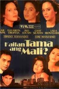 Kailan tama ang mali (1986) watch online HD