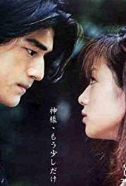 Kamisama mousukoshi dake I Live... The Joy and Sorrow (1998– ) watch online HD