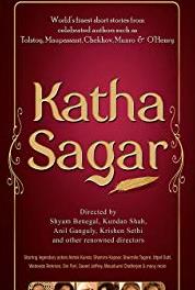 Katha Sagar Ek Hi Bhool (1986– ) watch online HD