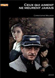 Liebende sind unsterblich (2004) watch online HD
