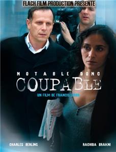 Notable donc coupable (2007) watch online HD