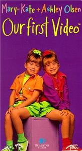 Our First Video (1993) watch online HD