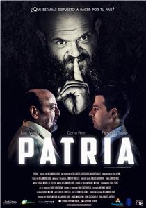 Patria (2017) watch online HD