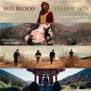 Red Blood Yellow Skin (2015) watch online HD