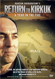 Return to Kirkuk: A Year in the Fire (2006) watch online HD