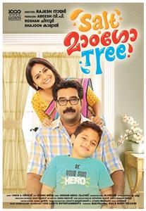 Salt Mango Tree (2015) watch online HD