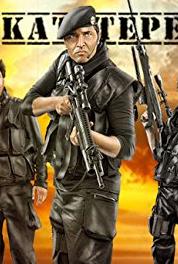 Sefkat Tepe Episode #3.37 (2010–2014) watch online HD