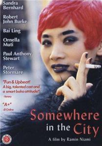 Somewhere in the City (1998) watch online HD