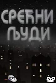 Srecni ljudi Episode #1.4 (1993– ) watch online HD
