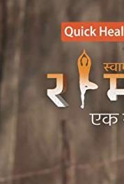 Swami Ramdev Ek Sangharsh Clash with Swamiji and Doctors visit (2018– ) watch online HD