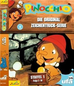 The Adventures of Pinocchio Warau orochi (1976–1977) watch online HD