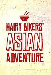 The Hairy Bikers' Asian Adventure Thailand: Bangkok and the Central Plains (2014– ) watch online HD