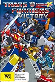 Transformers: Victory Gattai! Raiokaiza (1989– ) watch online HD