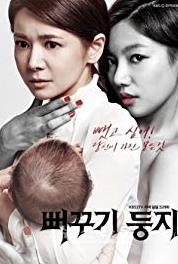 Two Mothers Episode #1.2 (2014– ) watch online HD