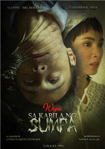 Wagas Sa kabila ng sumpa (2013– ) watch online HD