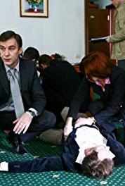 Zakon i poryadok: Otdel operativnykh rassledovanii Monstr (2006–2011) watch online HD