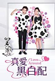 Zhen ai hei bai pei Episode #1.29 (2013– ) watch online HD