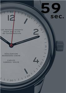 59 Sec (2016) watch online HD