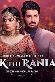 Aik thi rania Episode #1.23 (2017– ) watch online HD