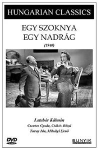 Egy szoknya, egy nadrág (1943) watch online HD