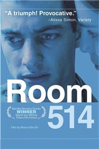 Heder 514 (2012) watch online HD