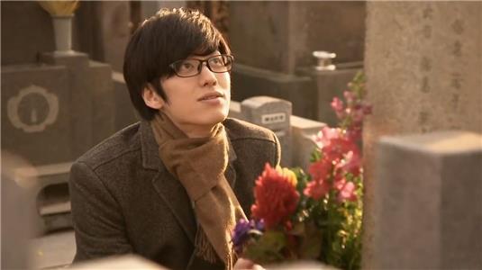 Kuzu no Honkai Episode #1.4 (2017– ) watch online HD