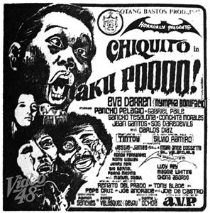 Naku poooo! (1972) watch online HD