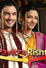 Pavitra Rishta Episode #1.223 (2009– ) watch online HD