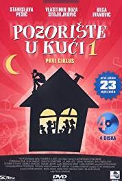 Pozoriste u kuci Novi list (1972–1984) watch online HD