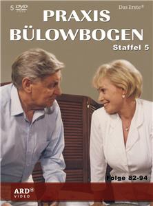 Praxis Bülowbogen Ein Herr vom Ministerium (1987–1996) watch online HD