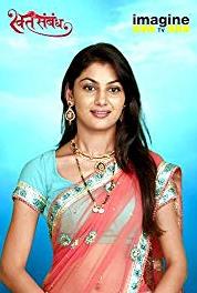 Rakt Sambandh Episode #1.40 (2010–2011) watch online HD
