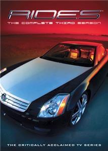 Rides  watch online HD
