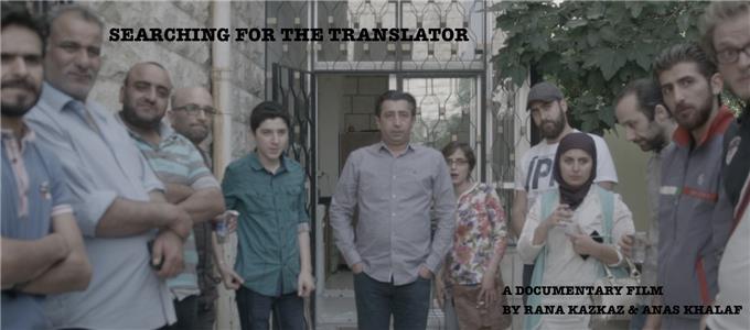 Searching for the Translator (2015) watch online HD