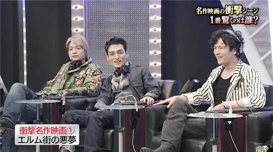 Smap×Smap Episode dated 2 August 2010 (1996– ) watch online HD