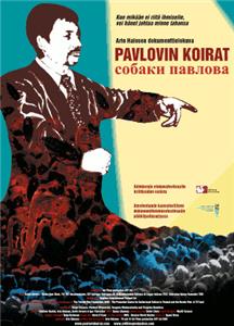 Sobaki Pavlova (2005) watch online HD
