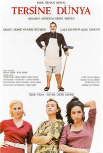Tersine dünya (1994) watch online HD