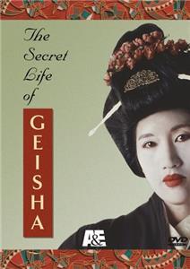 The Secret Life of Geisha  watch online HD