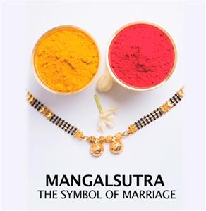 The Symbol of Marriage (2018) watch online HD