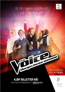The Voice: Norges Beste Stemme  watch online HD