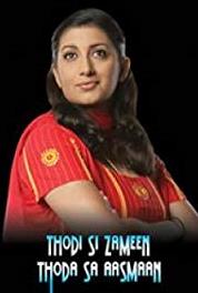Thodi Si Zameen Thoda Sa Aasmaan Episode #1.94 (2007) watch online HD