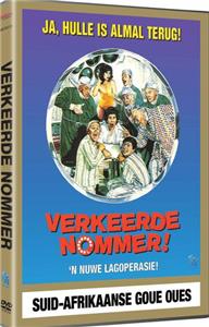 Verkeerde Nommer (1982) watch online HD