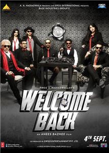 Welcome Back (2015) watch online HD