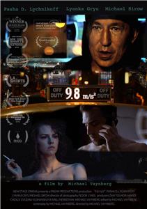 9.8 m/s² (2018) watch online HD