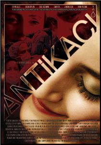 Antikaci (2015) watch online HD