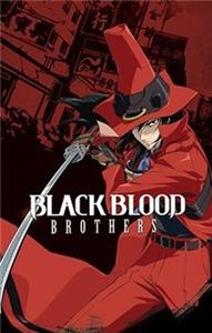 Black Blood Brothers  watch online HD